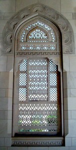 Decorative window - Grand Mosque, Muscat, Oman